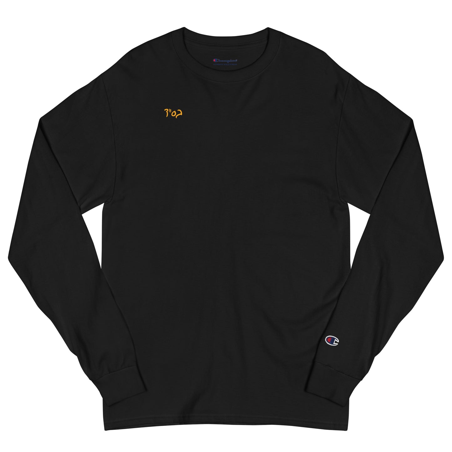 BSD - Men's Champion Long Sleeve Shirt