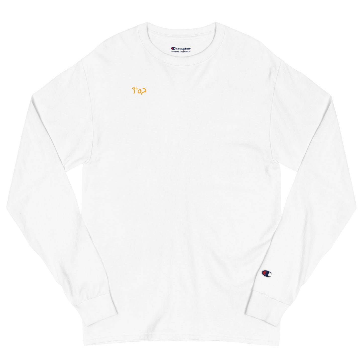 BSD - Men's Champion Long Sleeve Shirt